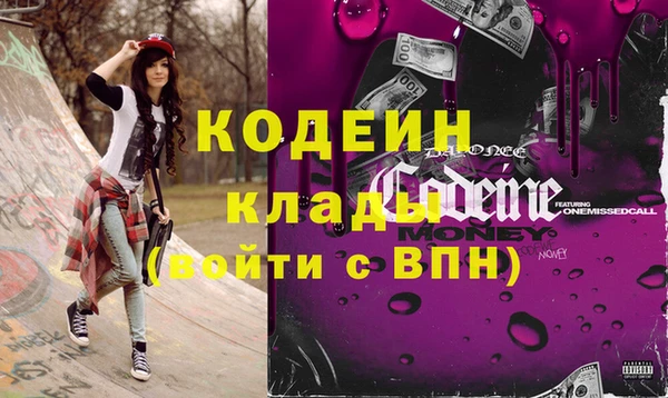apvp Белоозёрский