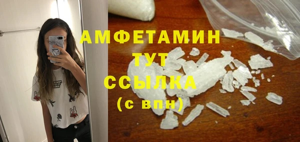 mdpv Беломорск