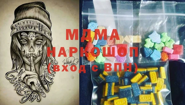 apvp Белоозёрский