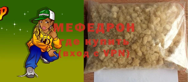 mdpv Беломорск
