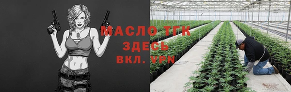 mdpv Беломорск