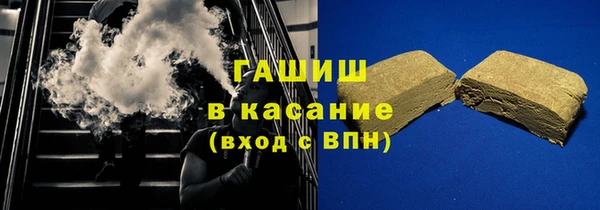 apvp Белоозёрский
