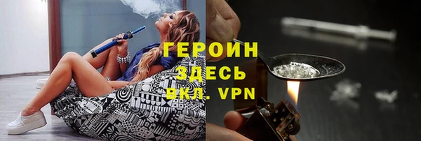 apvp Белоозёрский