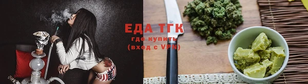 apvp Белоозёрский