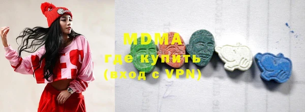 гашиш Белокуриха