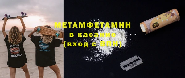 apvp Белоозёрский