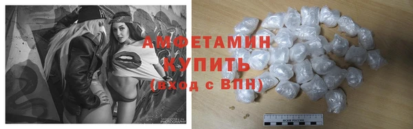 apvp Белоозёрский
