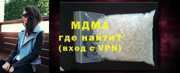 mdpv Беломорск