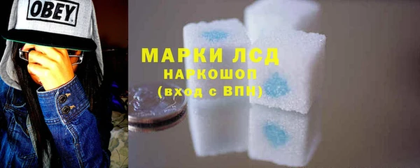 apvp Белоозёрский