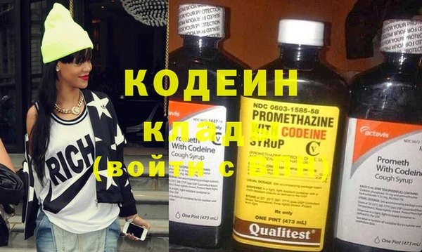 гашиш Белокуриха