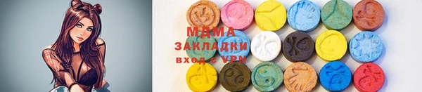гашиш Белокуриха