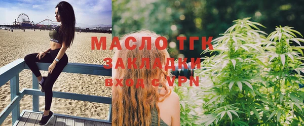 apvp Белоозёрский