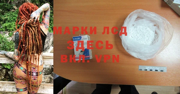 apvp Белоозёрский