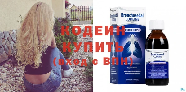 гашиш Белокуриха