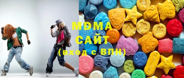 apvp Белоозёрский