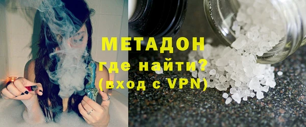 mdpv Беломорск