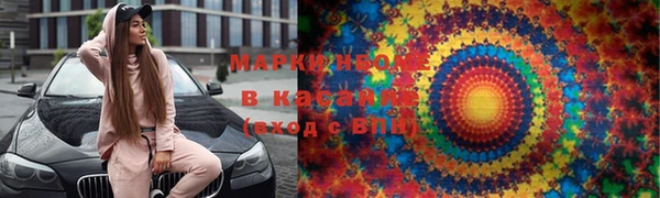mdpv Беломорск
