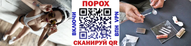 Метамфетамин мет  Нариманов 